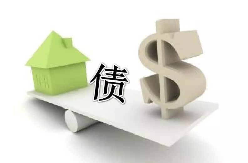 重庆急借钱